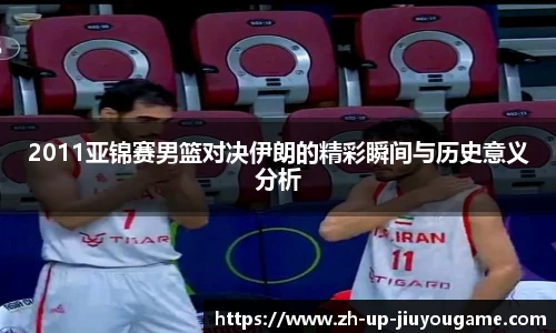 九游娱乐