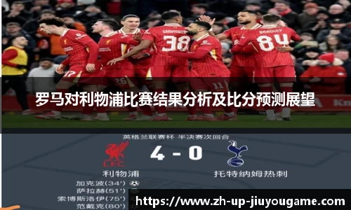 九游体育