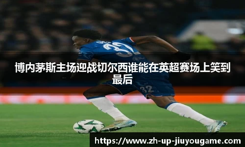 九游娱乐