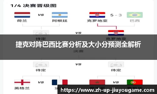 九游娱乐