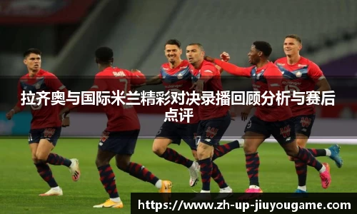 九游娱乐