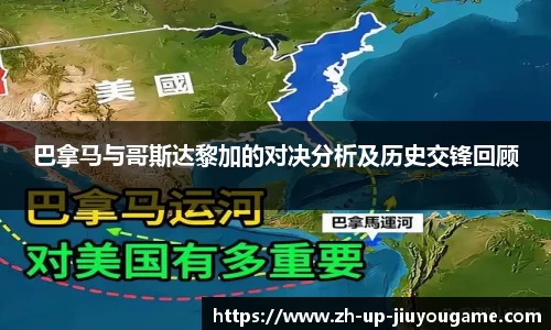 九游
