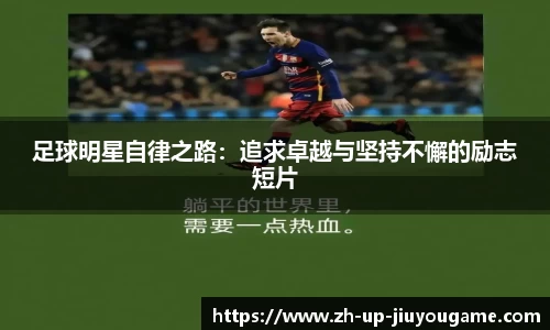 九游体育