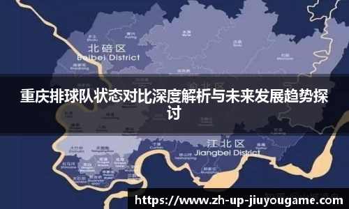 九游